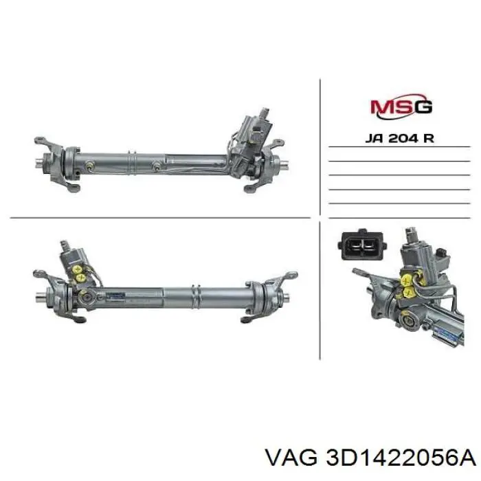 Управління рульове в зборі VAG 3D1422071BV ціна, від 253.39 USD