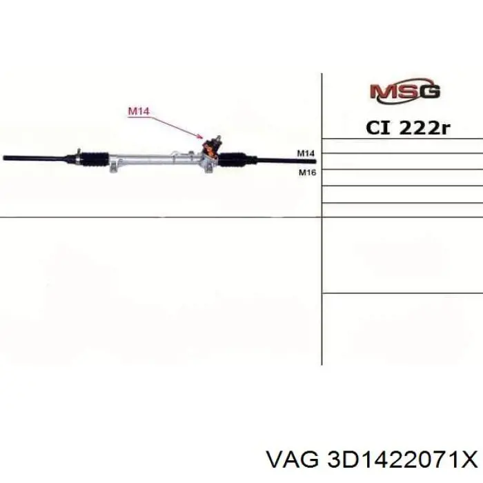Рульова рейка 3D1422071BV VAG
