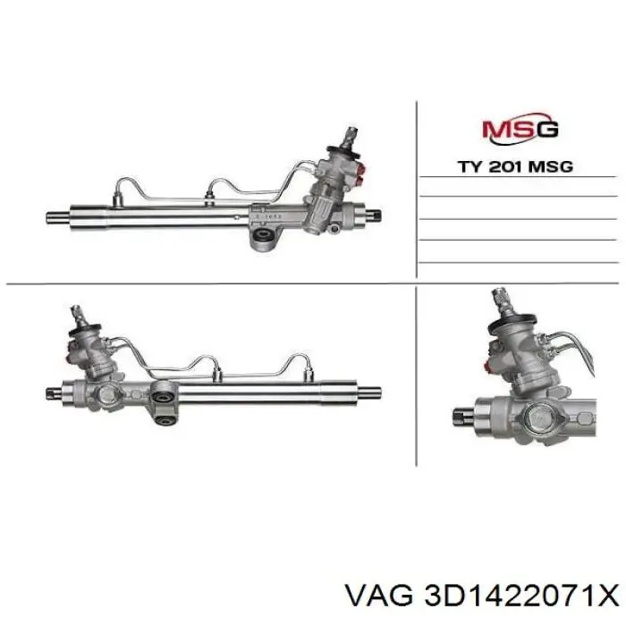 Купити 3D1422071BV VAG Рульова рейка