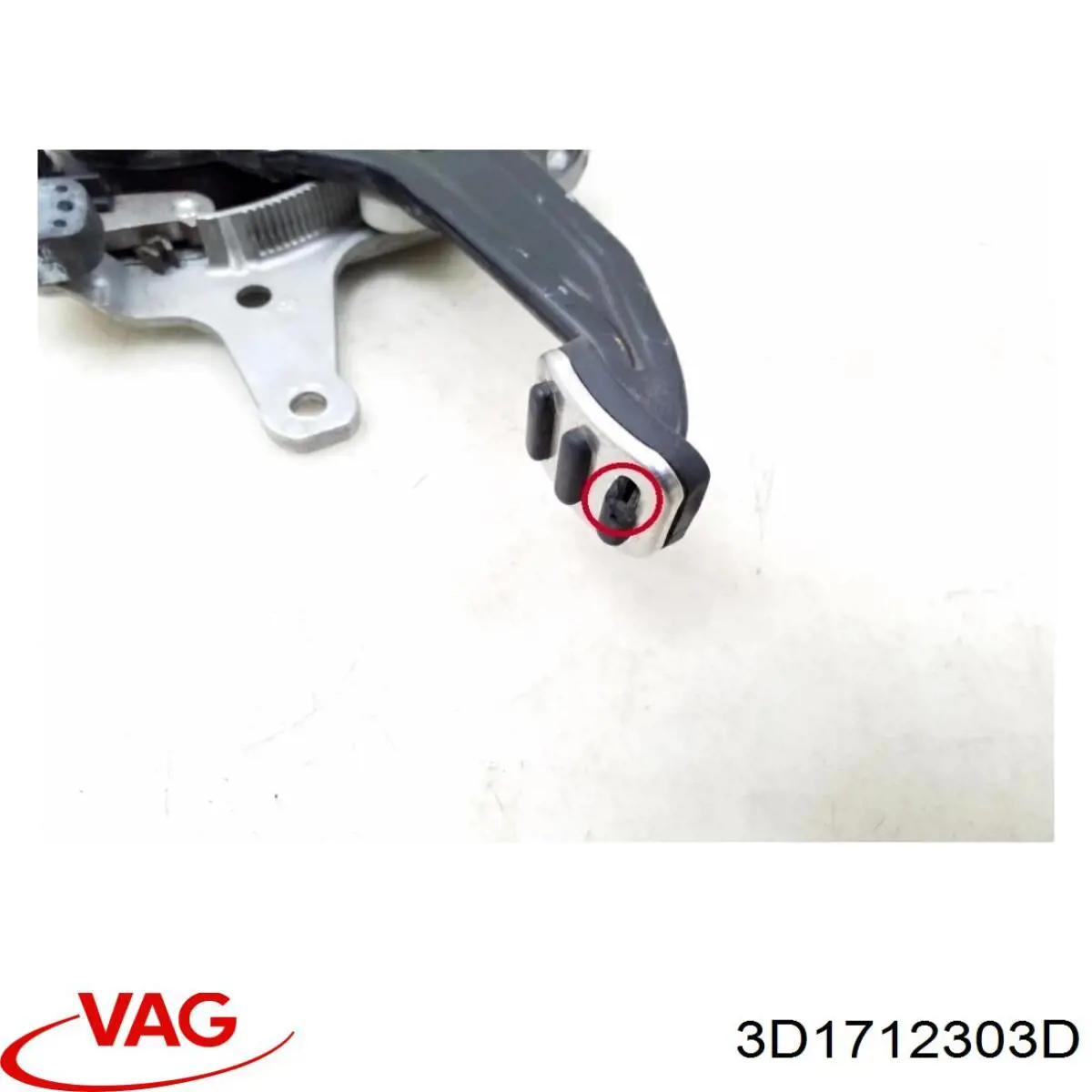 3D1712303D VAG 