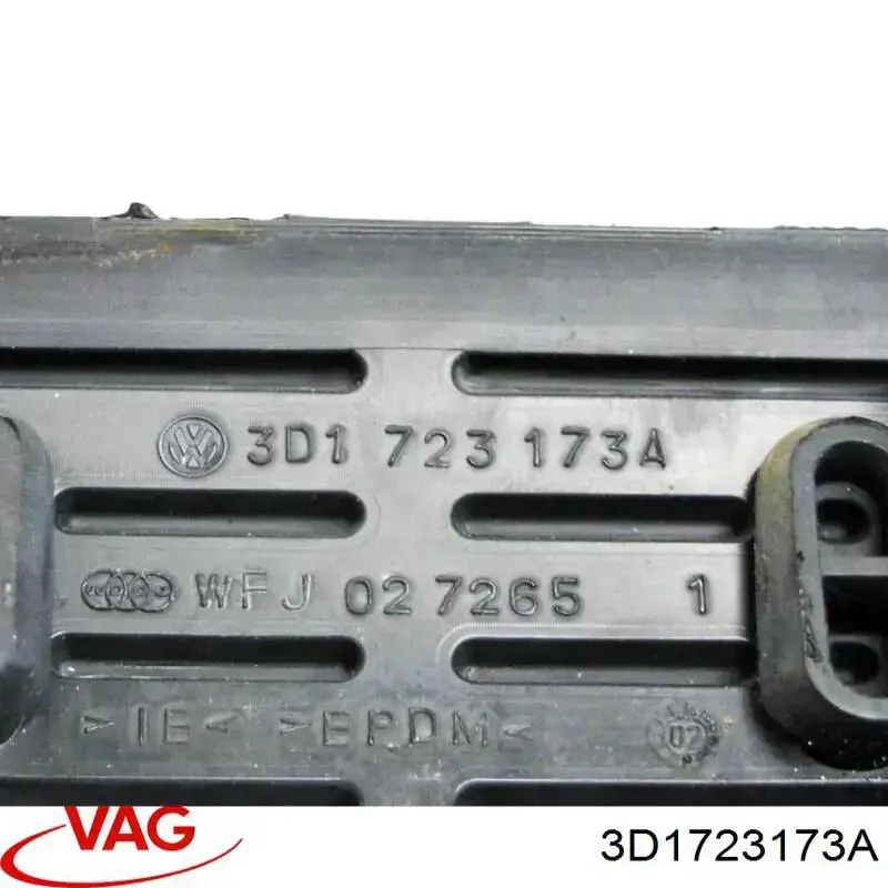 Накладка педалі гальма VAG 3D1723173A ціна, від 15.07 USD