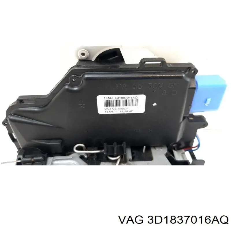 Замок дверки правої передньої 3D1837016AQ VAG