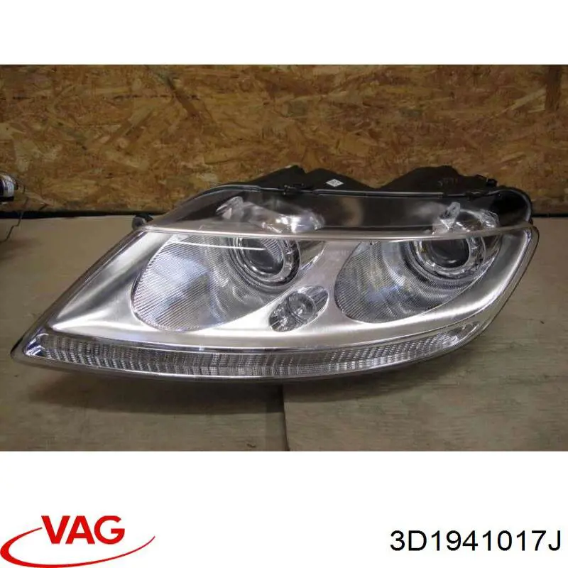 3D1941017P VAG Фара дальнього світла в зборі