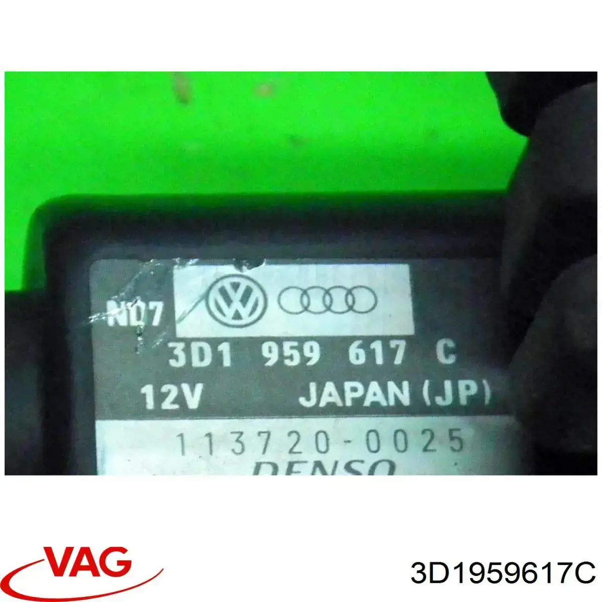  VAG 3D1959617C ціна, від 240.67 USD