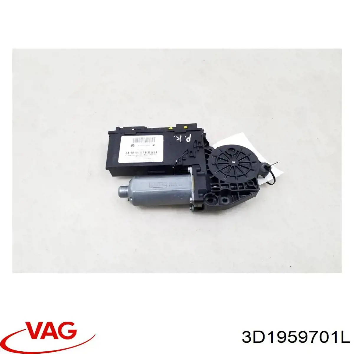  VAG 3D1959701L ціна, від 57.01 USD