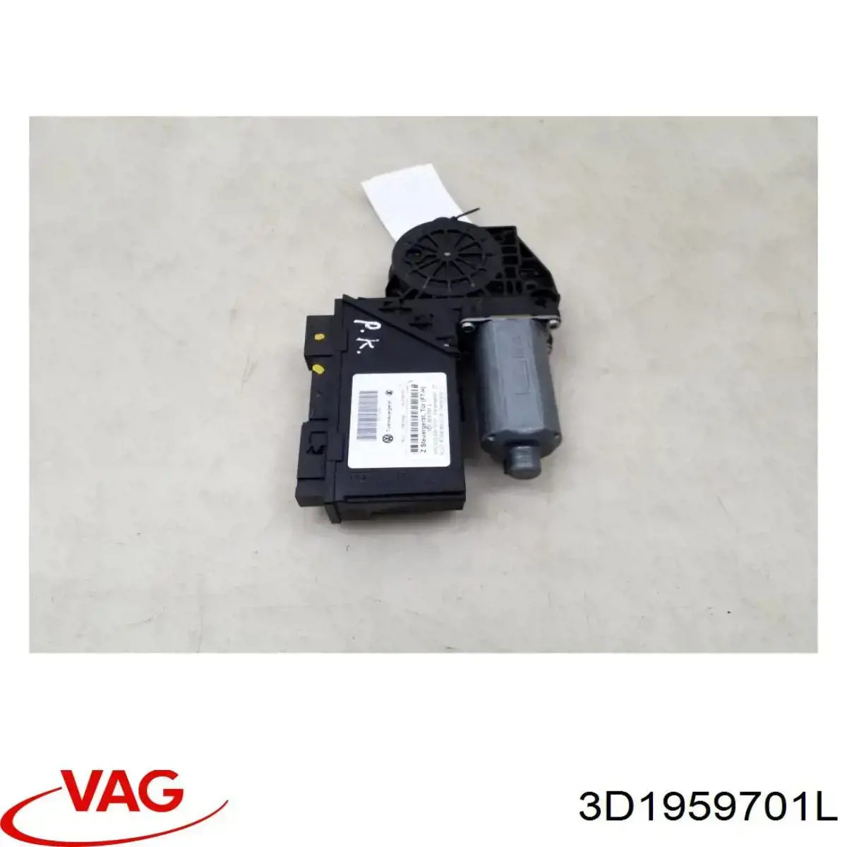 Купити 3D1959701L VAG 
