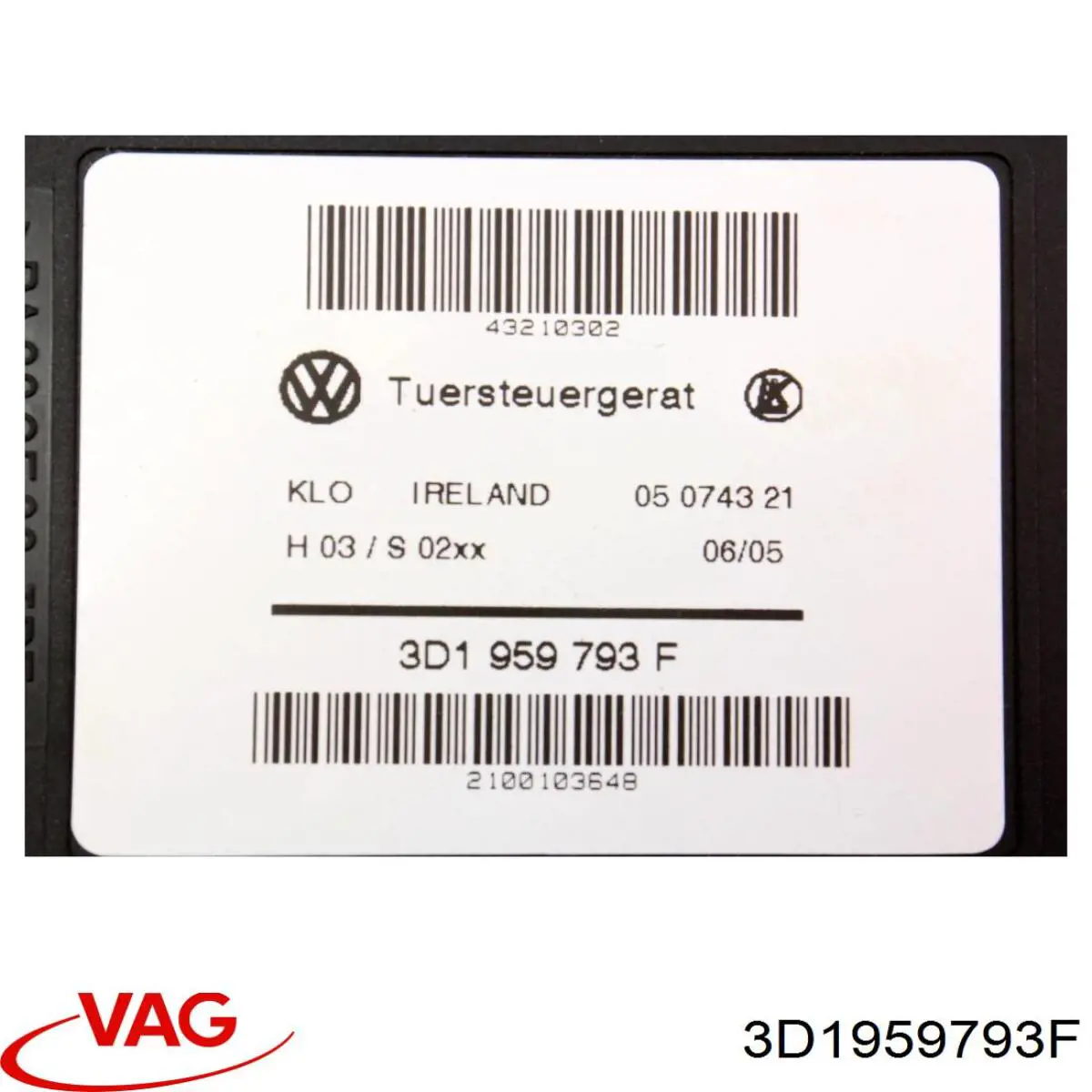  VAG 3D1959793F ціна, від 19.05 USD