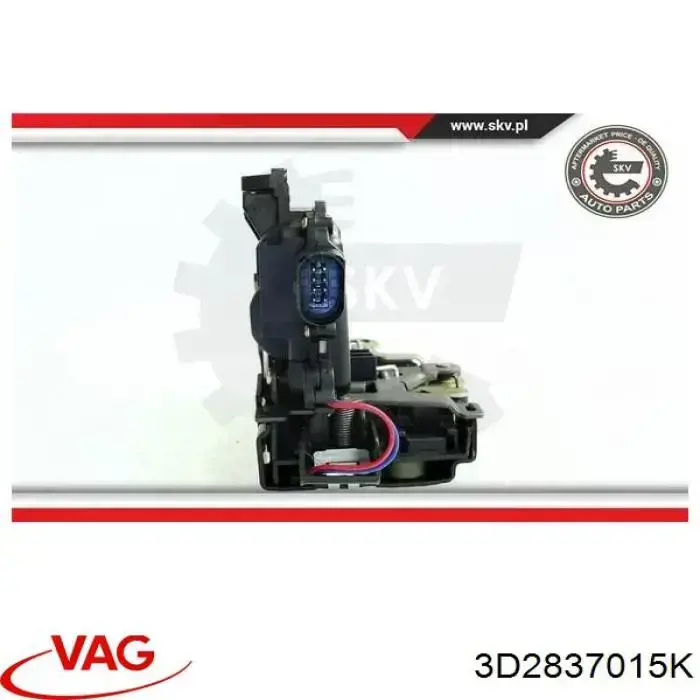Замок передньої лівої двері 3D2837015K VAG