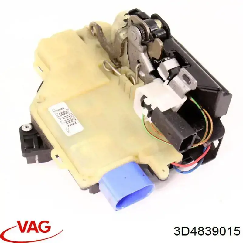 Замок задньої двері, лівої Vika 88391812201 ціна, від 85.34 USD