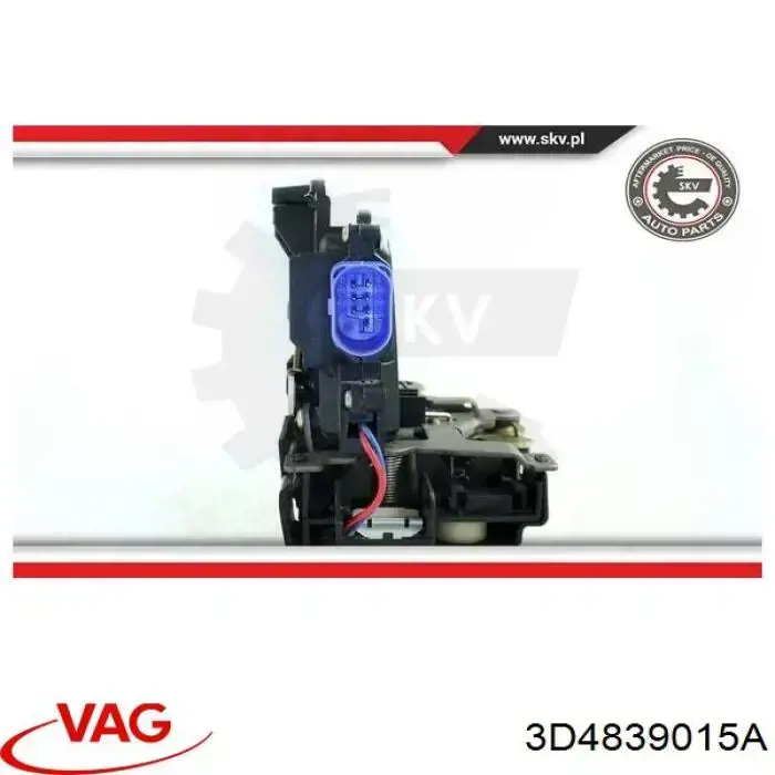 3D4839015A VAG Замок задніх дверей, лівих