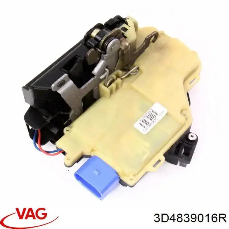  VAG 3D4839016R ціна, від 164.70 USD