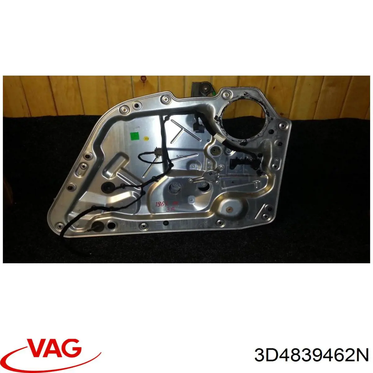 3D4839462N VAG 