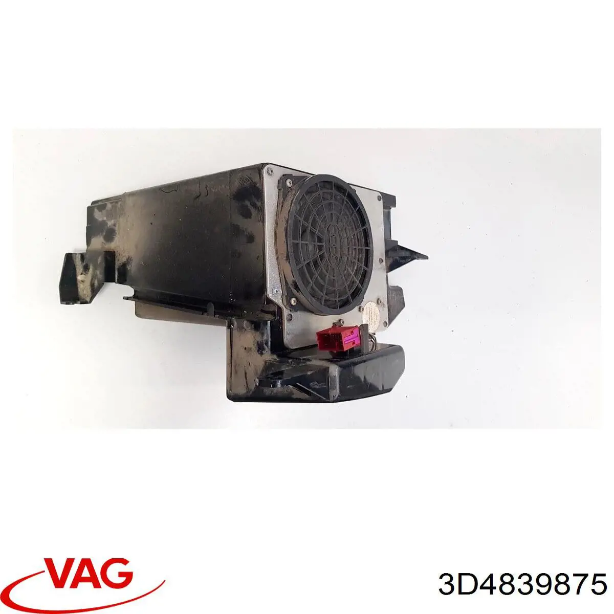 Купити 3D4839875AGRU VAG 