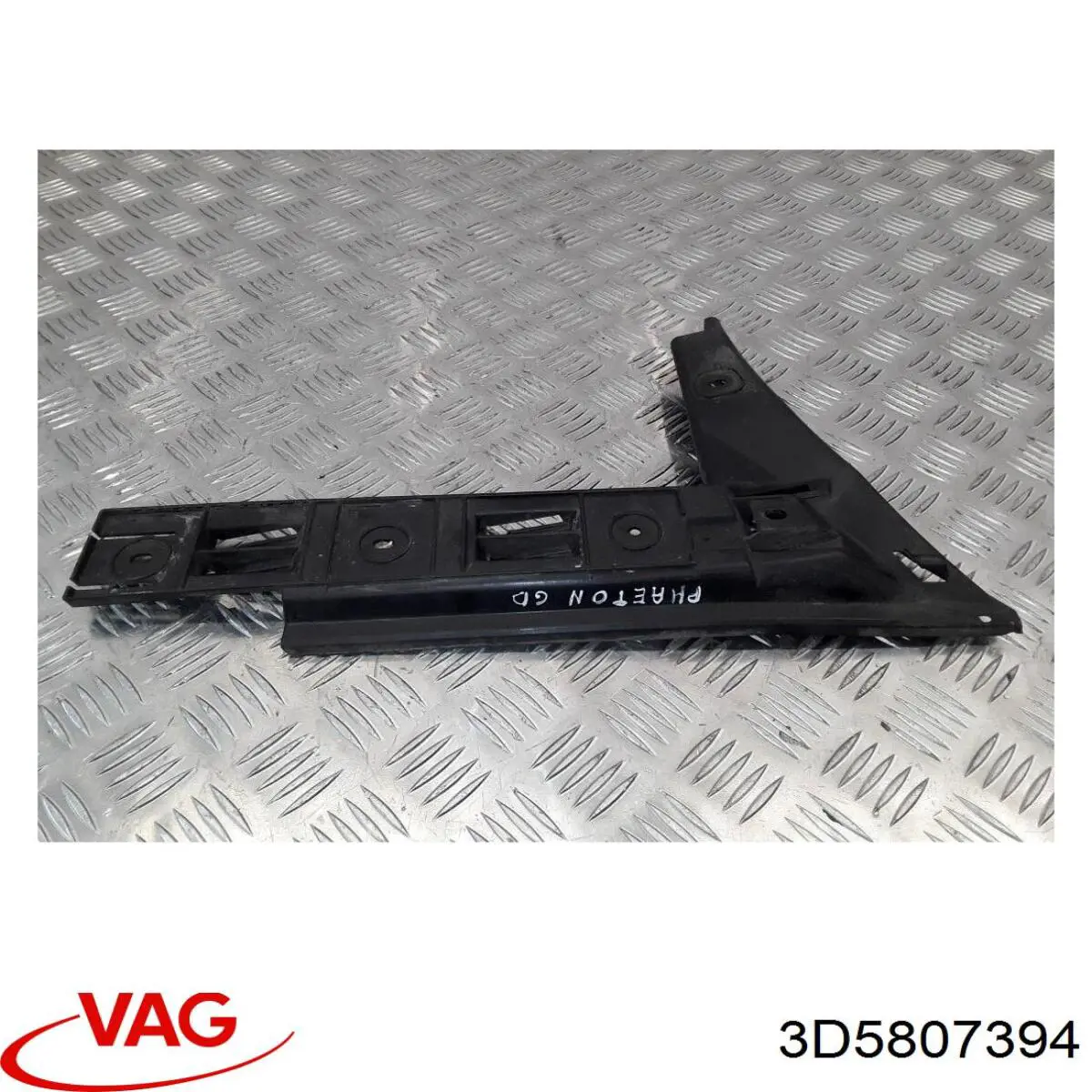 3D5807394 VAG 