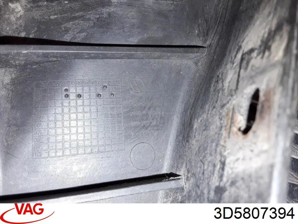 Купити 3D5807394 VAG 