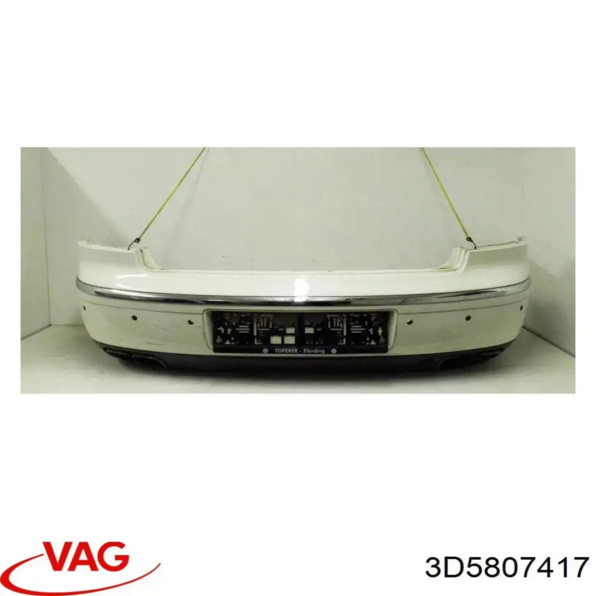  VAG 3D5807417 ціна, від 88.69 USD