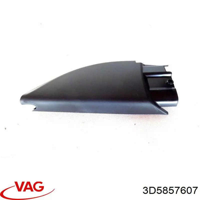 Купити 3D5857607 VAG 