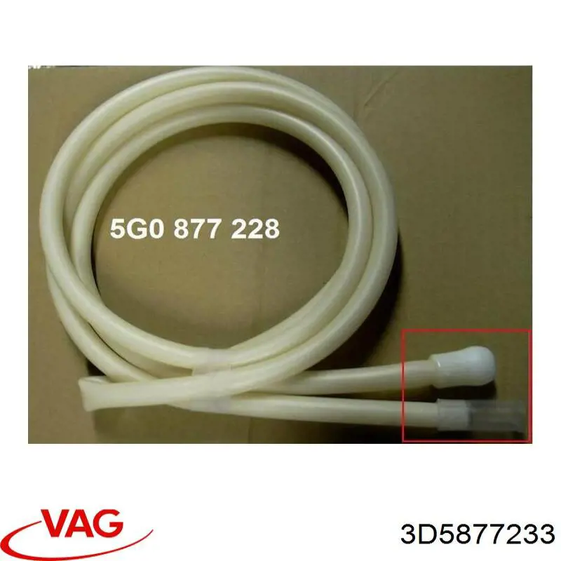 Дренажний шланг корпусу повітряного фільтра VAG 5N0877233 ціна, від 12.67 USD