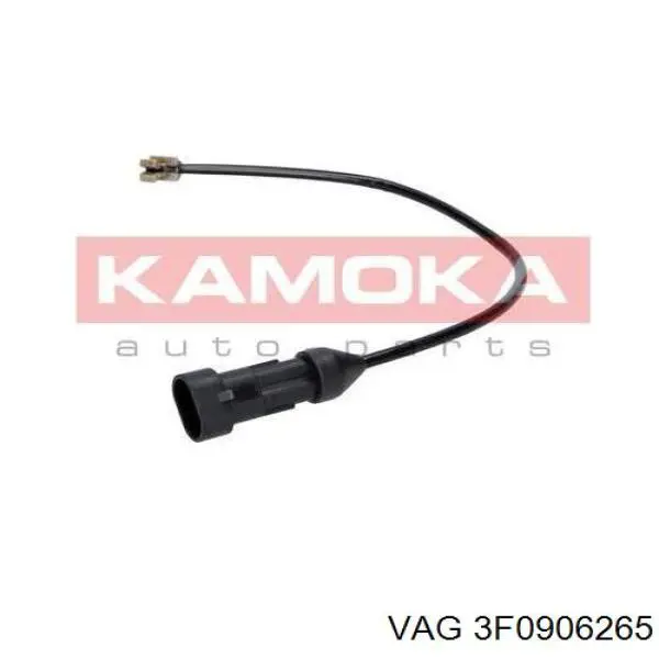 3F0906265 VAG 