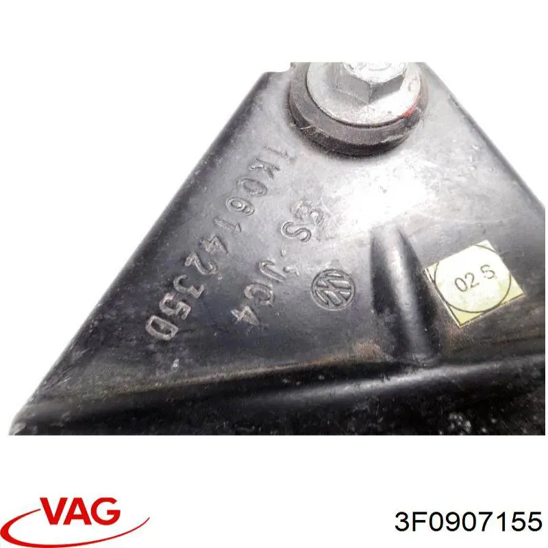 Інвертор струму 3F0907155 VAG
