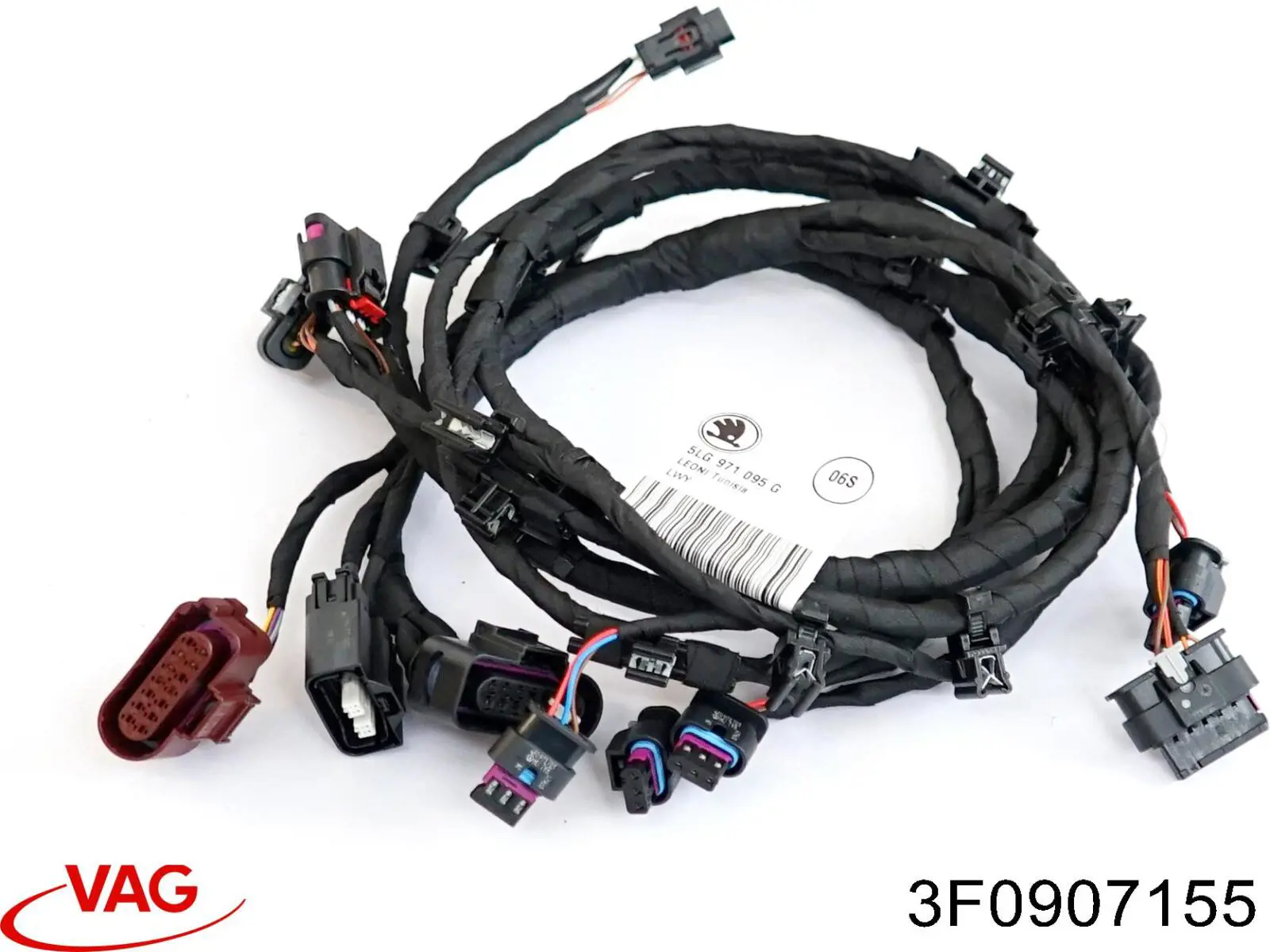 3F0907155 VAG Инвентор струму