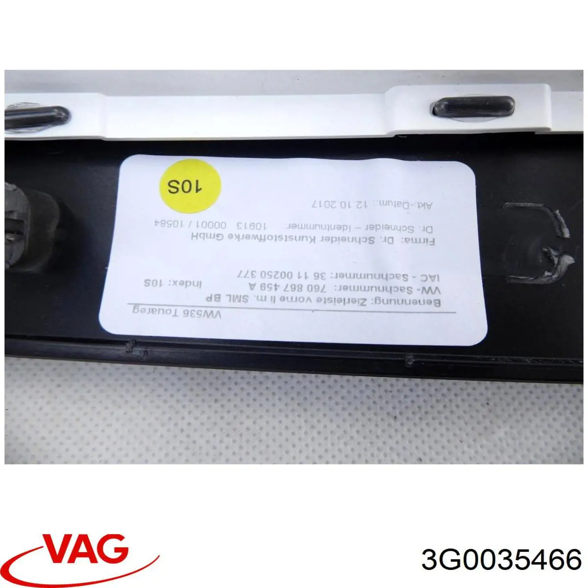 Підсилювач звуку аудіосистеми VAG 3G0035466 ціна, від 183.85 USD