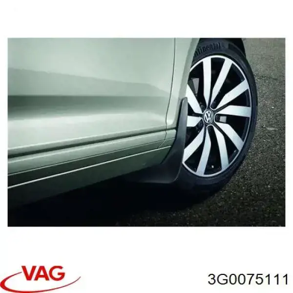 Купити 3G0075111 VAG Бризковики передніх коліс