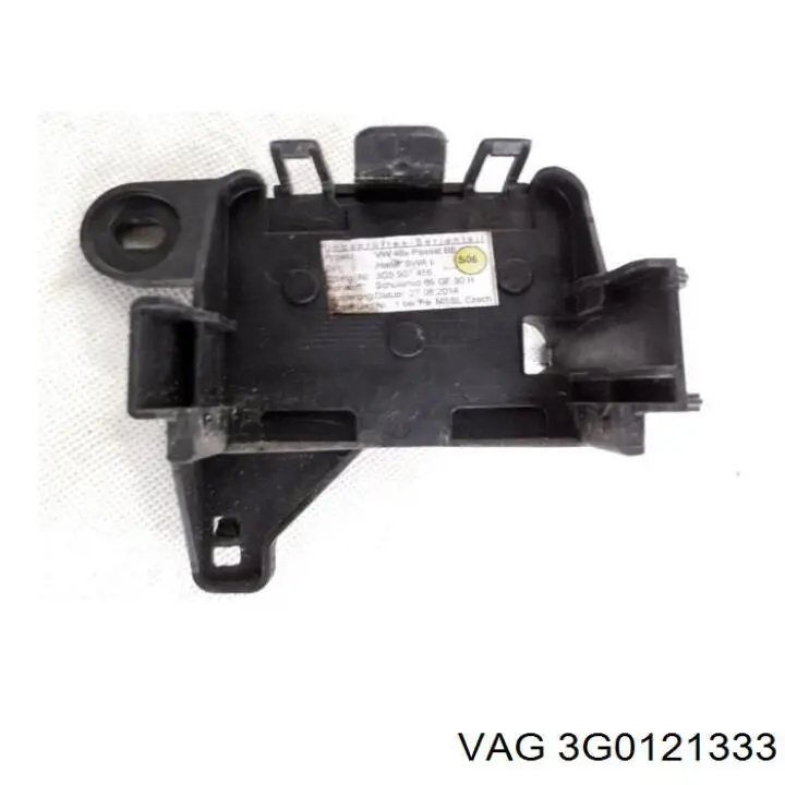 Купити 3G0121333 VAG 