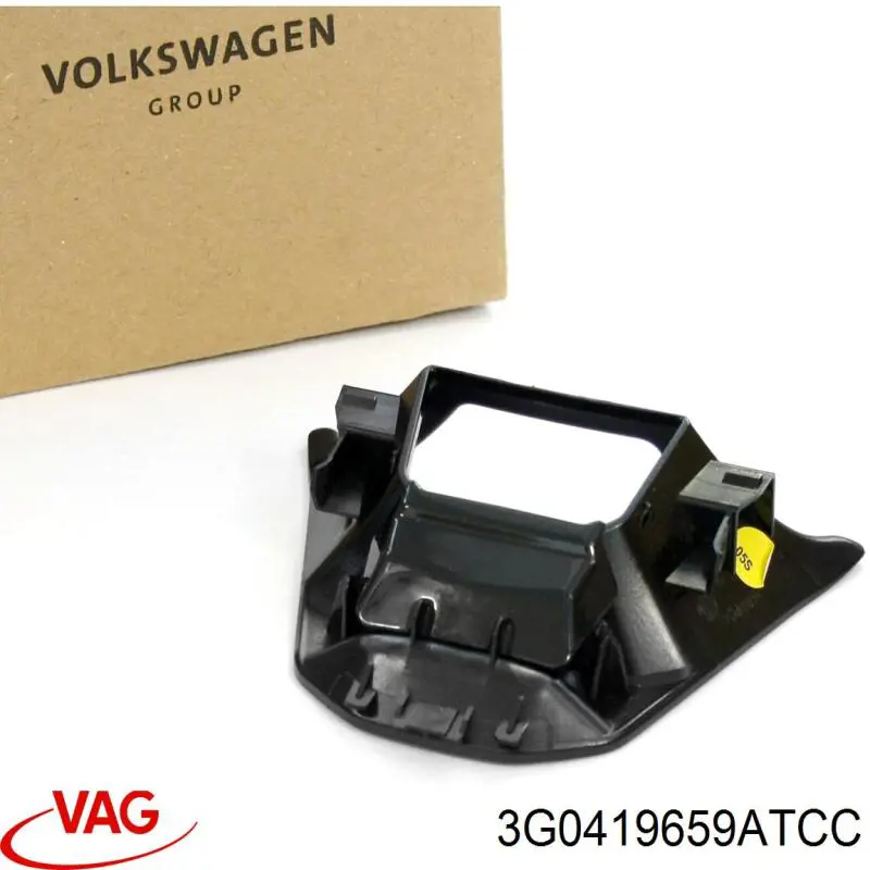 Купити 3G0419659ATCC VAG 