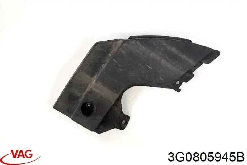 Купити 3G0805945B VAG 