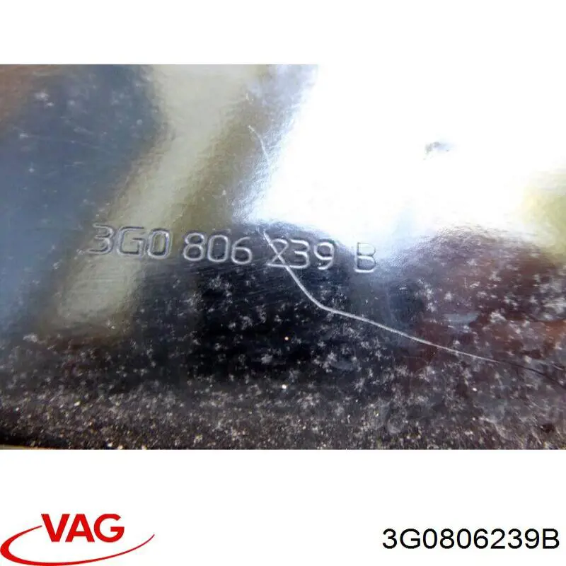 Купити 3G0806239B VAG 