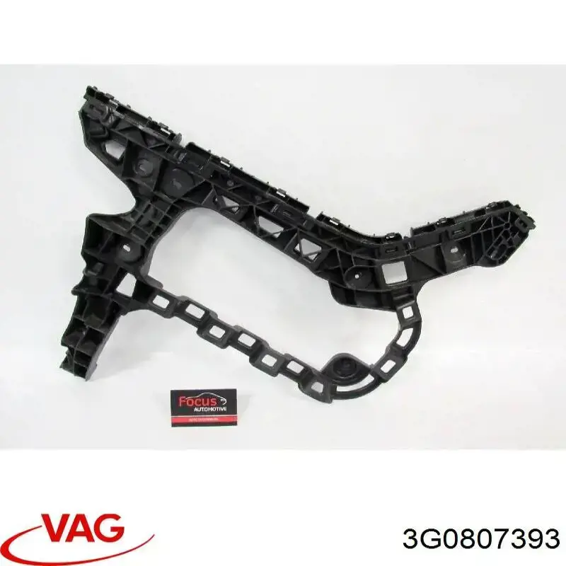 Купити 3G0807393 VAG 