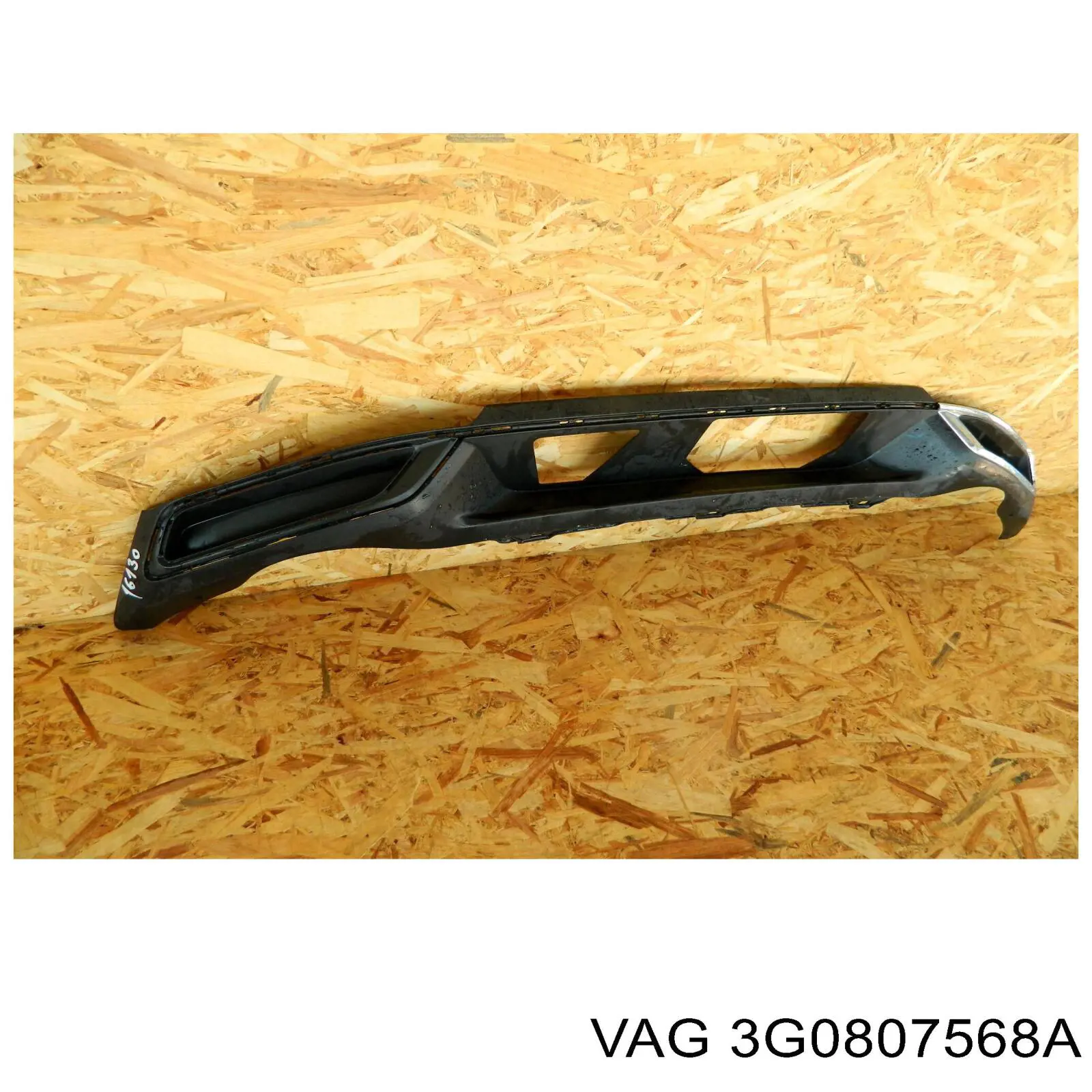 Купити 3G0807568A VAG 