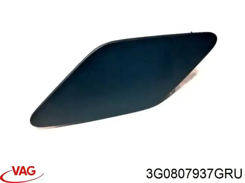 Накладка форсунки омивача фари передньої FPS FP7434917 ціна, від 5.82 USD