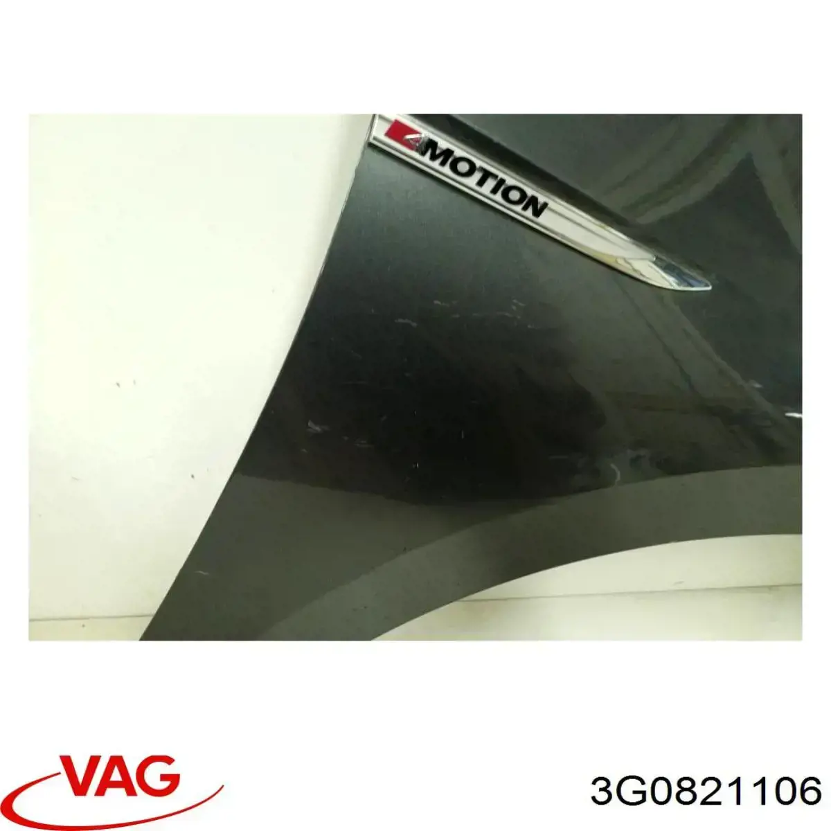 Купити 3G0821106 VAG 