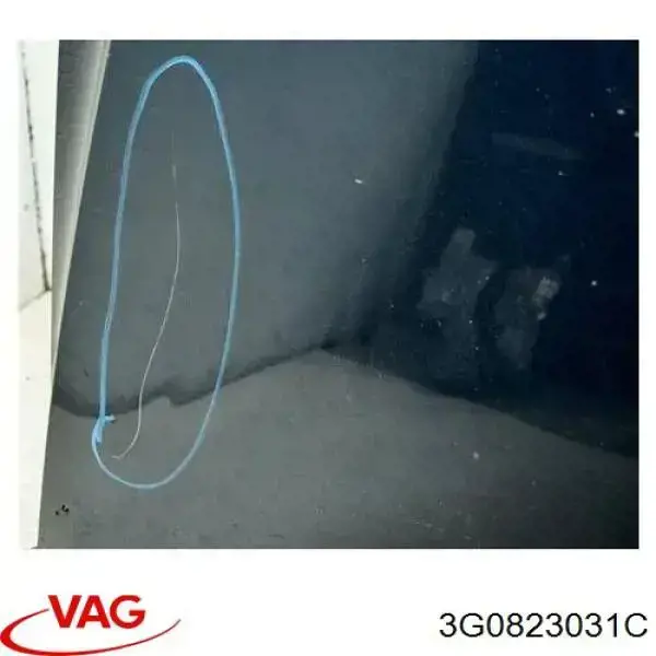 2249000 Diederichs Капот