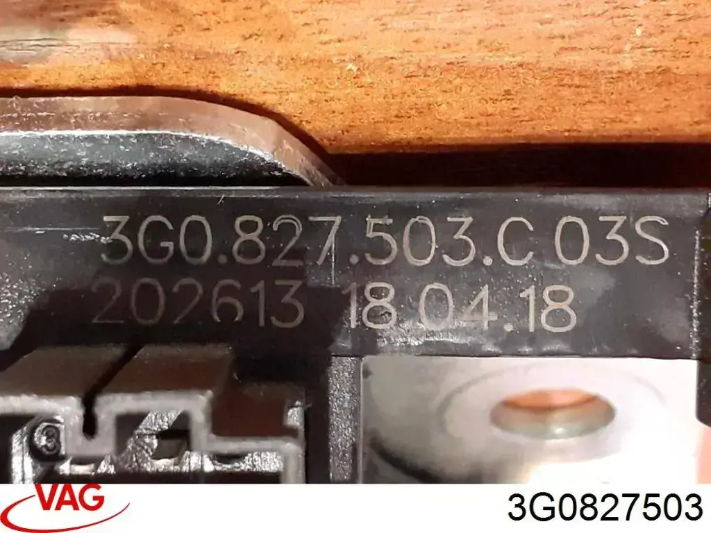 Купити 3G0827503C VAG Замок 3/5-х дверей, задній