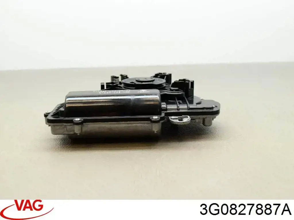 Актуатор замка ляди VAG 3G0827887A ціна, від 19.05 USD