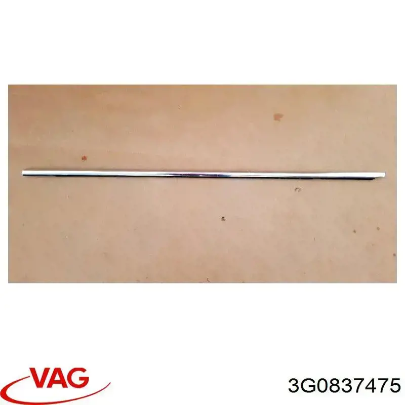  VAG 3G0837475 ціна, від 27.17 USD