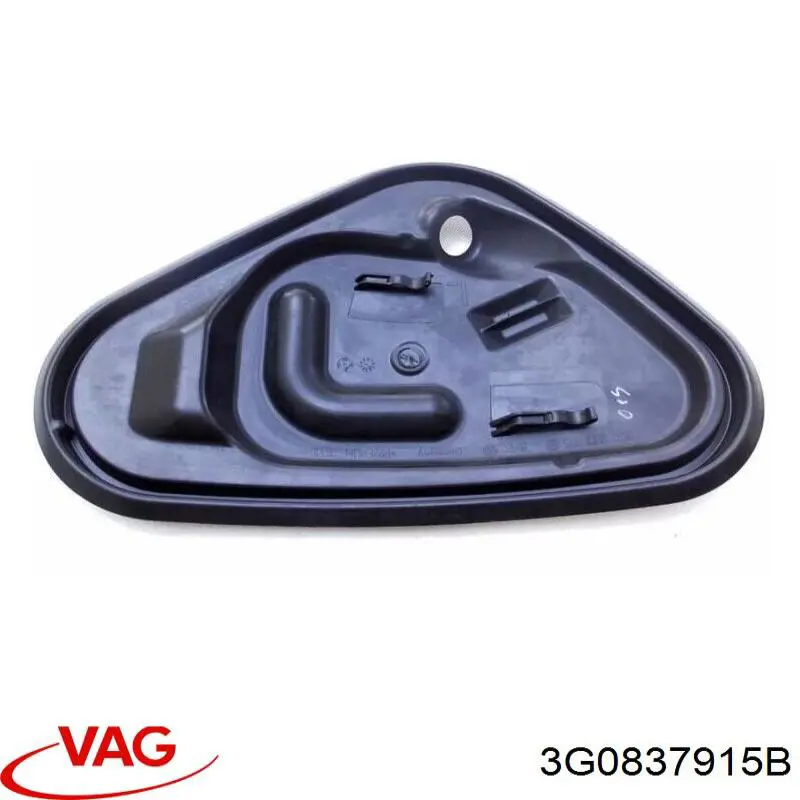  VAG 3G0837915B ціна, від 6.21 USD