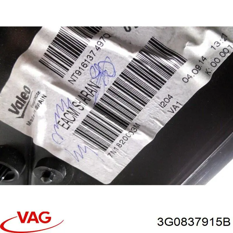 Купити 3G0837915B VAG 