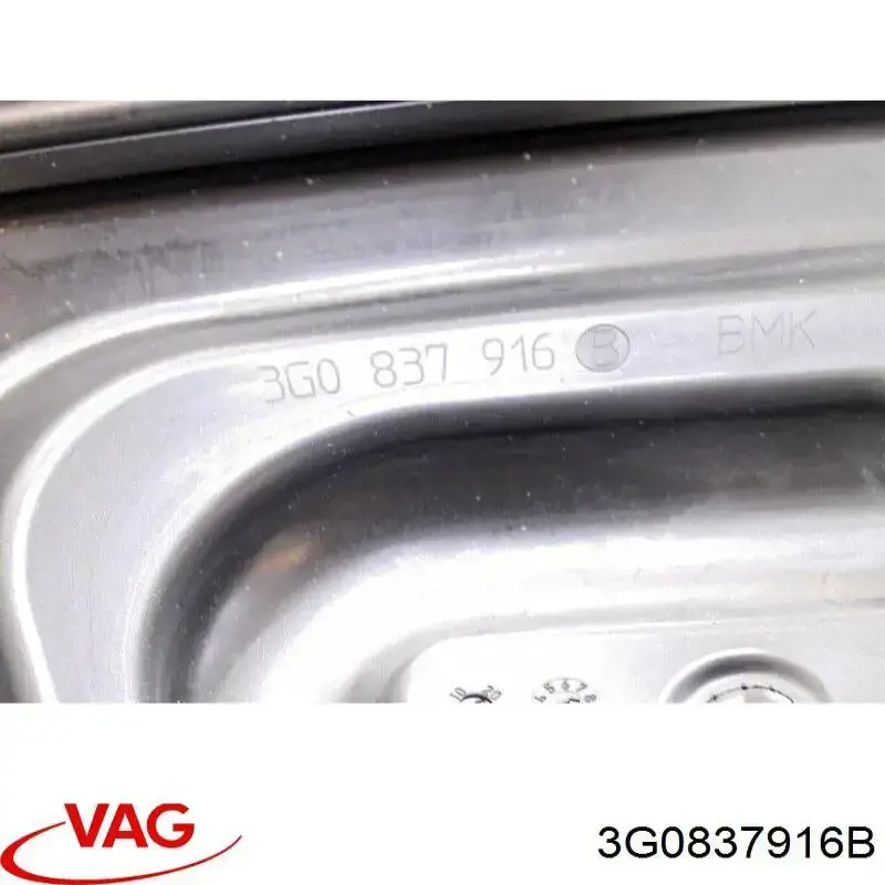  VAG 3G0837916B ціна, від 6.21 USD