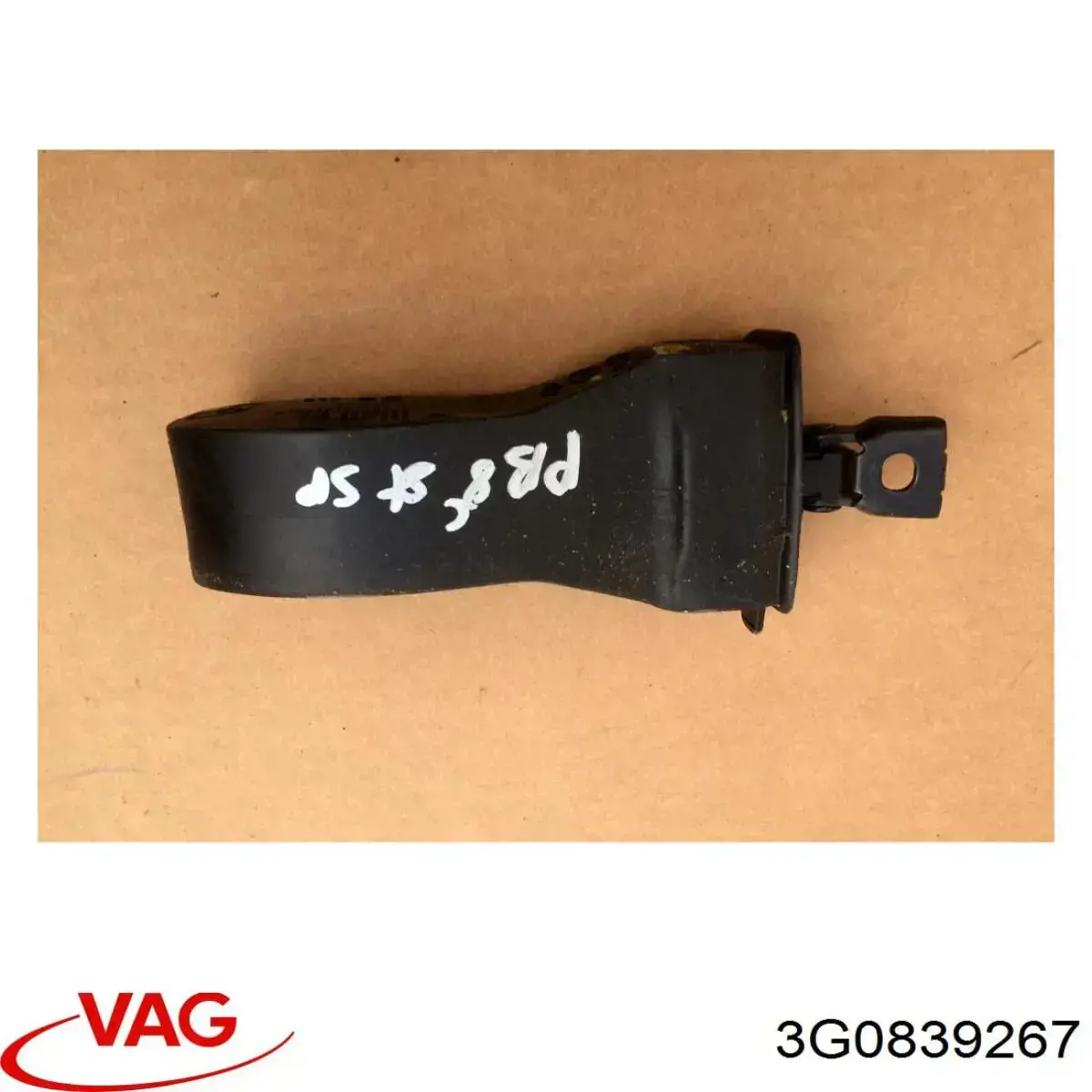 Обмежувач відкриття дверей, задній VAG 3G0839267 ціна, від 8.78 USD