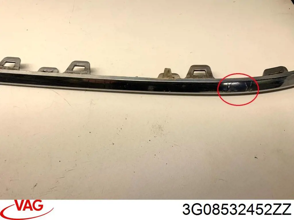 Купити 88531791802 Diamond/DPA Молдинг решітки переднього бампера, нижній