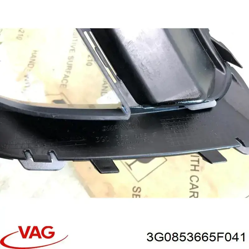  VAG 3G0853665F041 ціна, від 139.35 USD