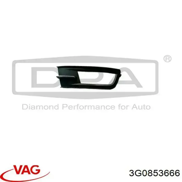 Заглушка протитуманки передньої правої VAG 3G08536669B9 ціна, від 10.95 USD