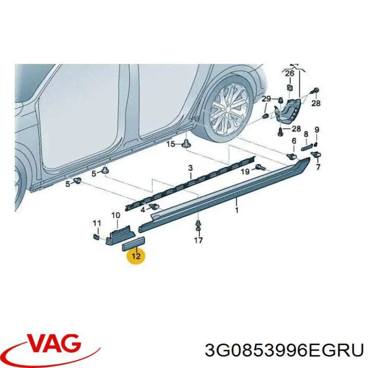  VAG 3G0853996EGRU ціна, від 30.39 USD