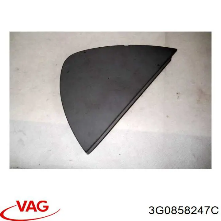 Купити 3G0858247C VAG 