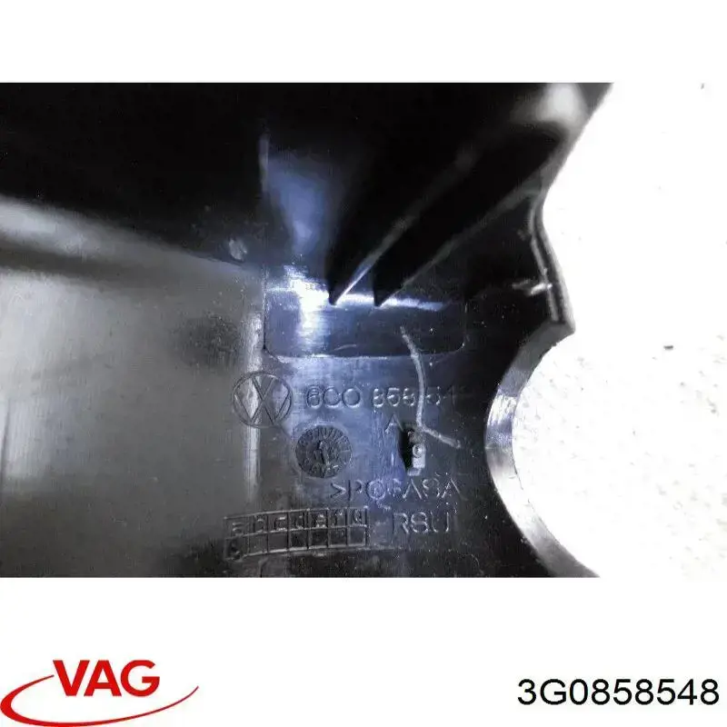 Купити 3G0858548 VAG Накладка (кришка) кронштейна дзеркала салону