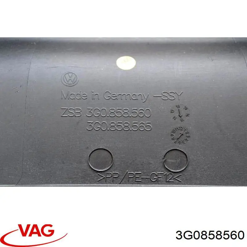 3G0858560 VAG Захисний кожух кермового механізму